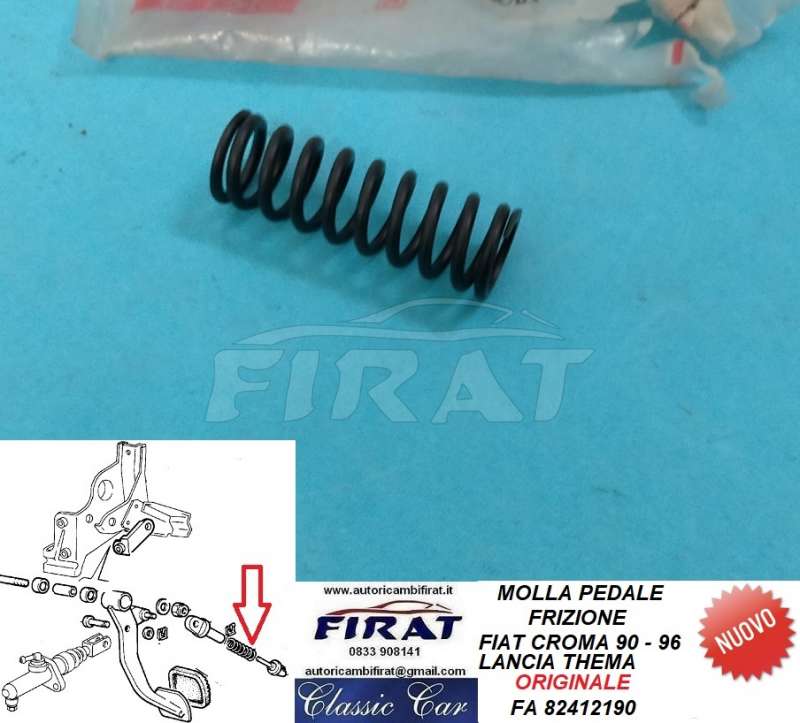 MOLLA PEDALE FRIZIONE FIAT COMA - LANCIA THEMA (82412190)